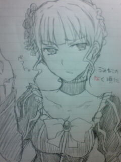 �Ō��B