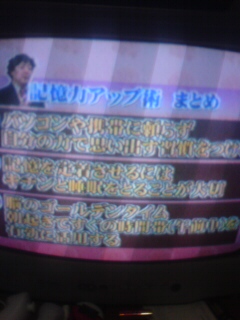 �ق��[�c