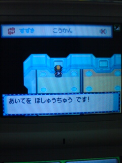 �o�b�`��
