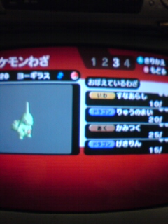 �悬�I
