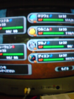���x���グ