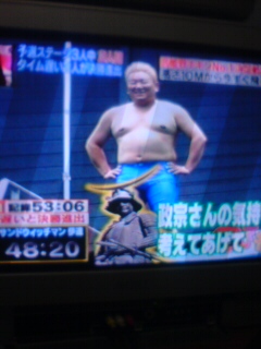 �ɒB(��)