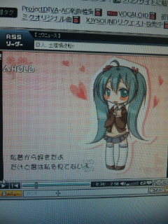 �͂��I�H