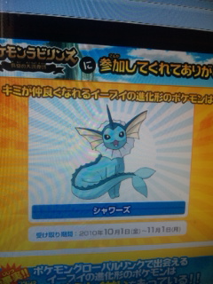 �킠�[(�O���O*)