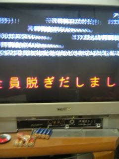 (^O^)