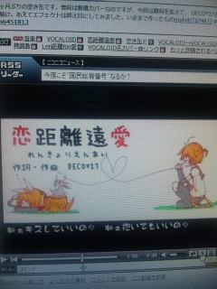 ���BGM