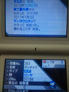 �]��^�}�S