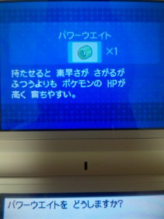 �Ӂ[�I�I