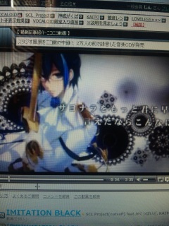 LOVELESS�~�~�~