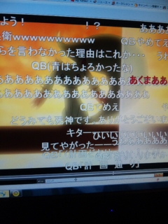 �S�b