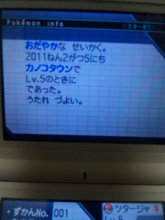 �I�H
