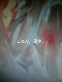 �Ӗ��ˁ[�I