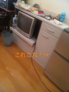 �①�ɁI