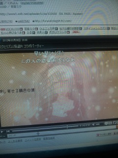�Ђ悱�ƓV��