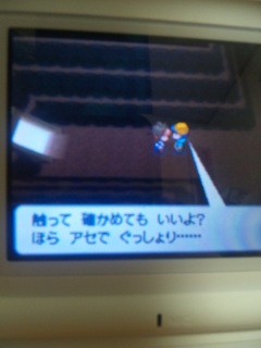 ��ҁI