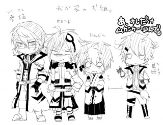 (�O�ցO�t)
