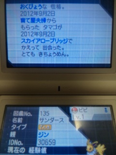 �r�r���r�r