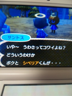 �Ռ��̓W�J
