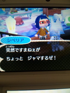 �ˑR�̗��q