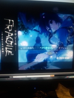FRAGILE