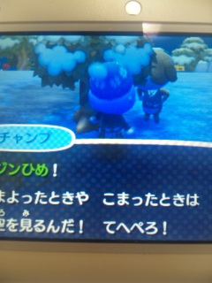 �}�C�f�U