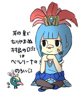 �S�����v���C���[