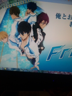 Free!